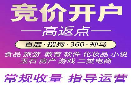 案例分享：今日头条信息流广告如何实现高效转化